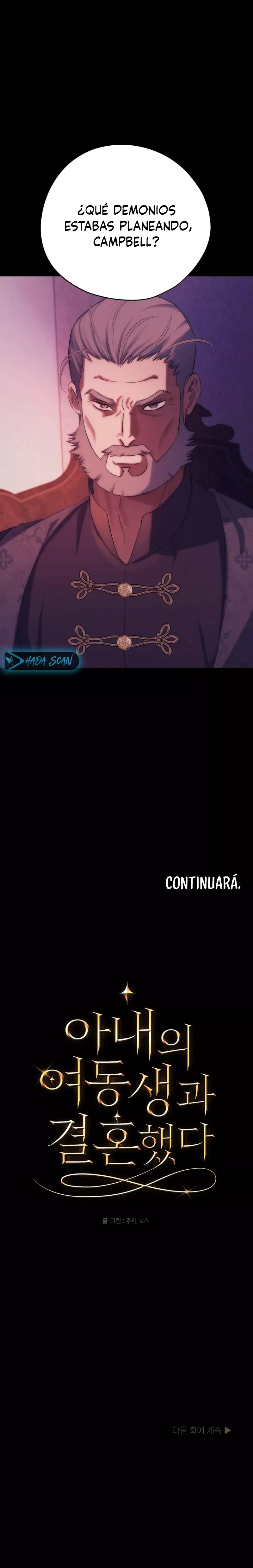 Me case con la hermana de mi prometida capítulo 41, página 20