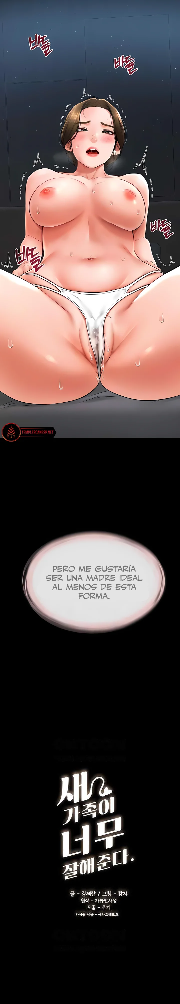Mi nueva familia me trata bien capítulo 15, página 3