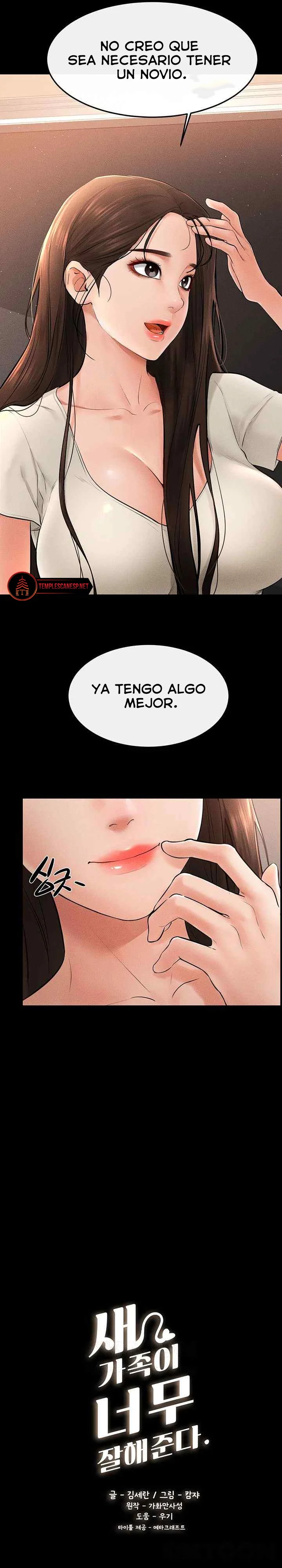 Mi nueva familia me trata bien capítulo 17, página 2