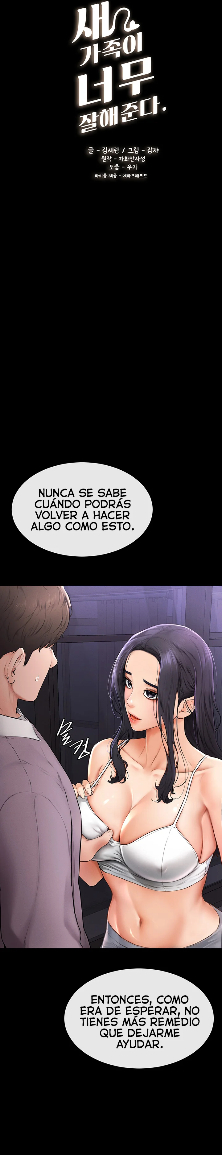Mi nueva familia me trata bien capítulo 2, página 3