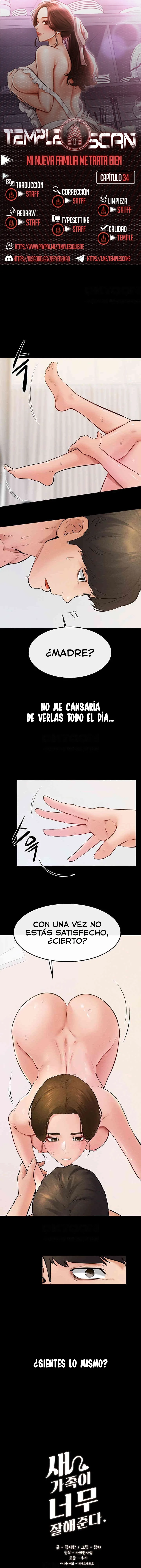 Mi nueva familia me trata bien capítulo 34, página 1