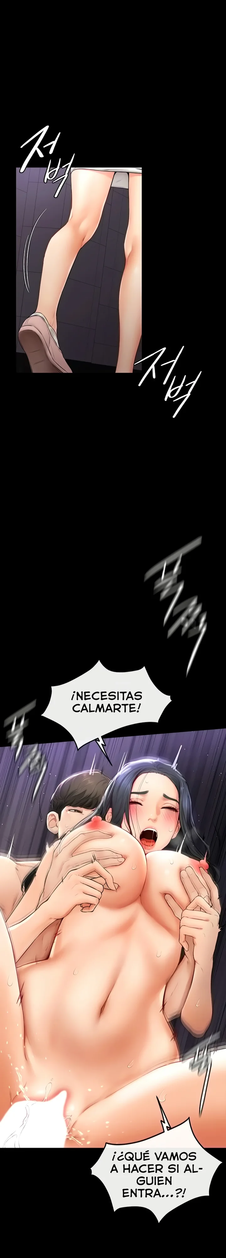 Mi nueva familia me trata bien capítulo 5, página 15