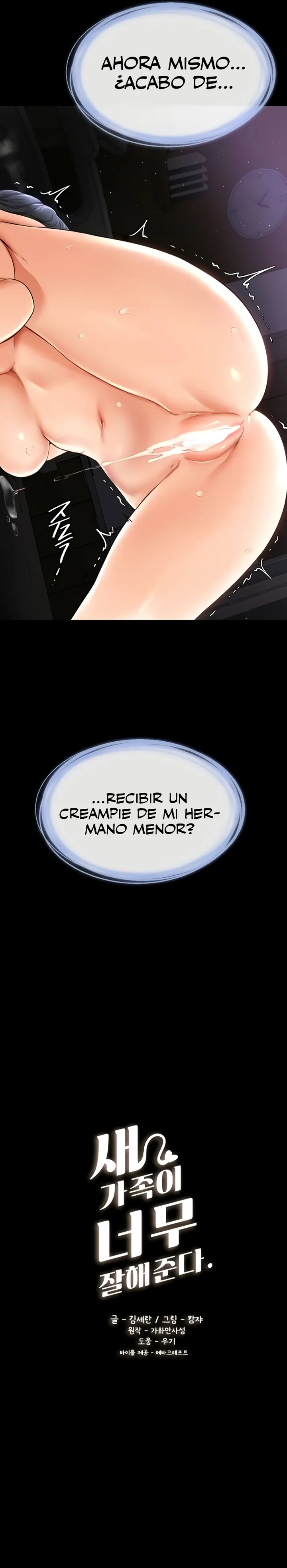 Mi nueva familia me trata bien capítulo 6, página 4