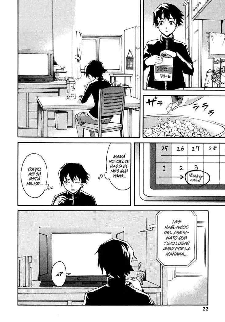 Mirai Nikki capítulo 1, página 23