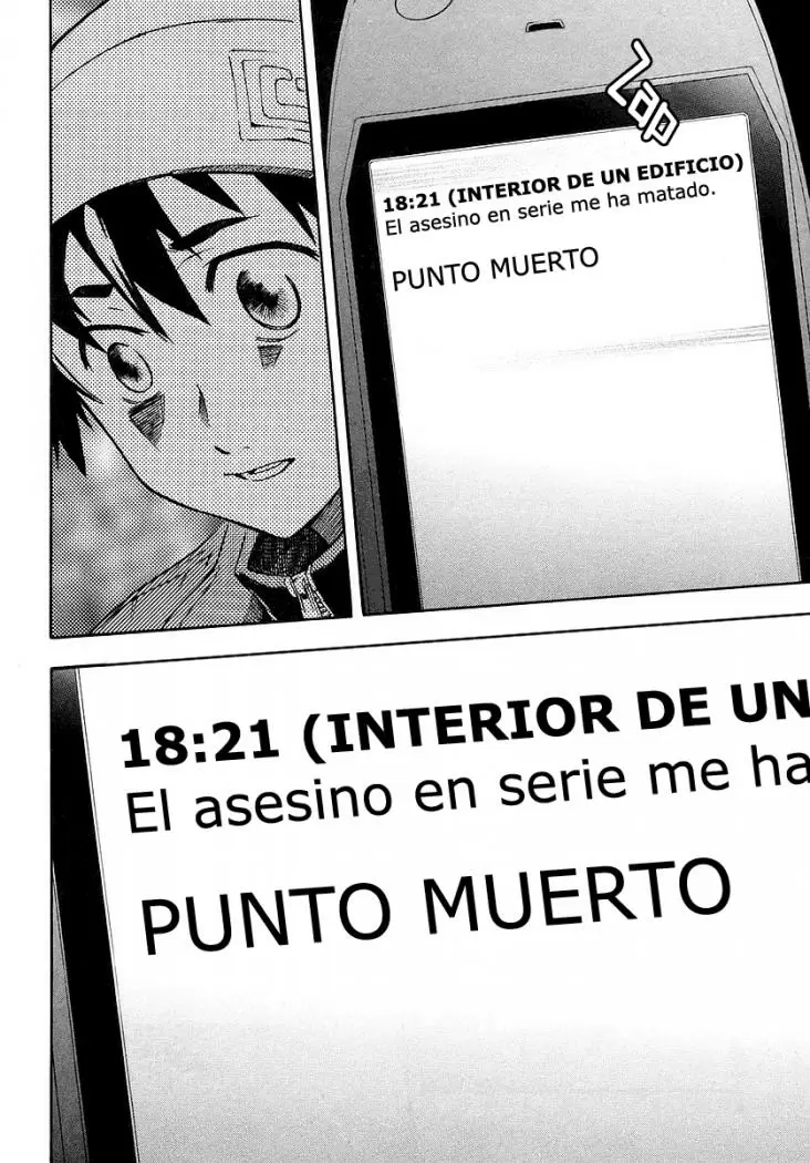 Mirai Nikki capítulo 1, página 42
