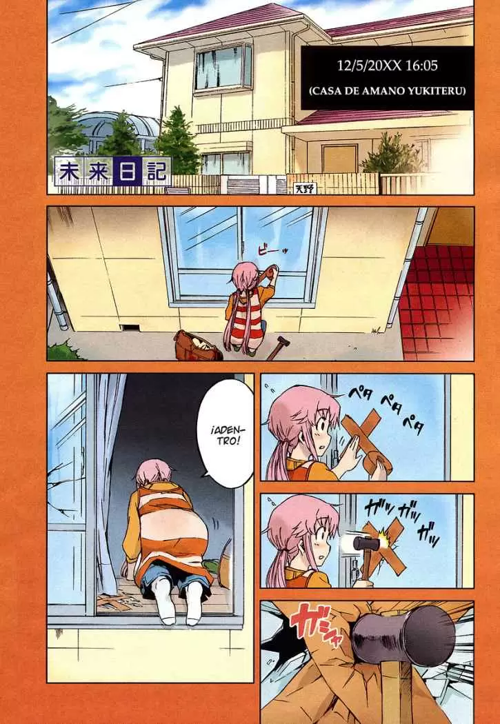 Mirai Nikki capítulo 10, página 1