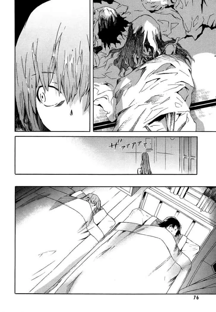 Mirai Nikki capítulo 10, página 28