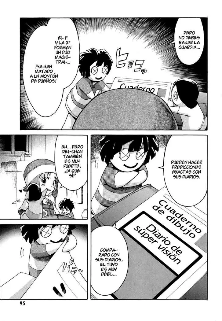Mirai Nikki capítulo 11, página 7