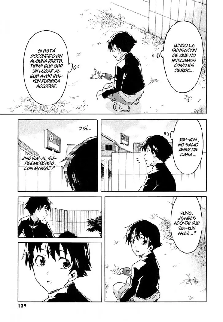 Mirai Nikki capítulo 12, página 15