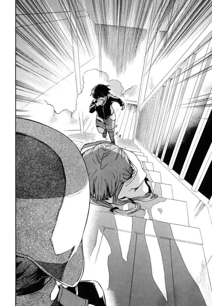 Mirai Nikki capítulo 13, página 24