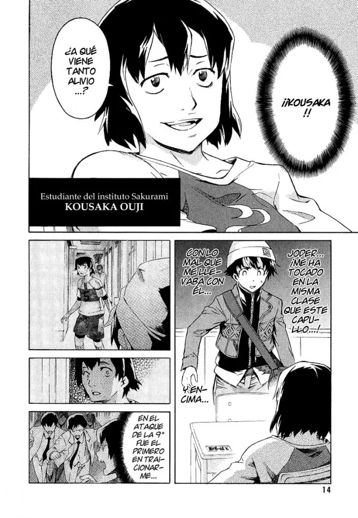 Mirai Nikki capítulo 14, página 12