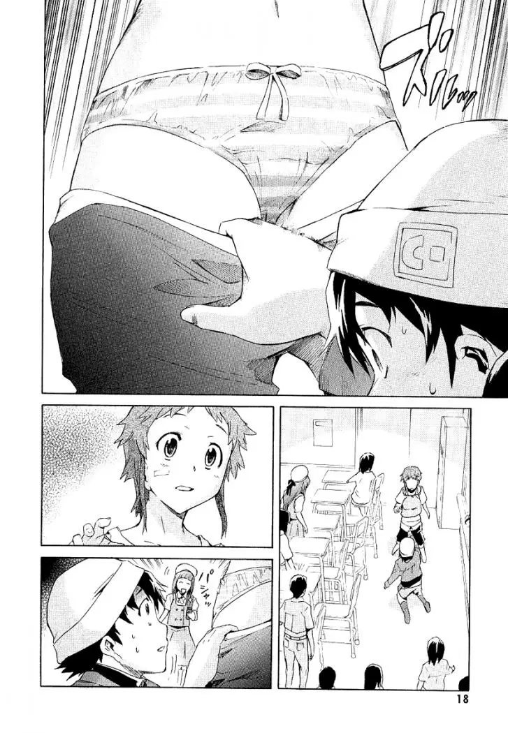 Mirai Nikki capítulo 14, página 16