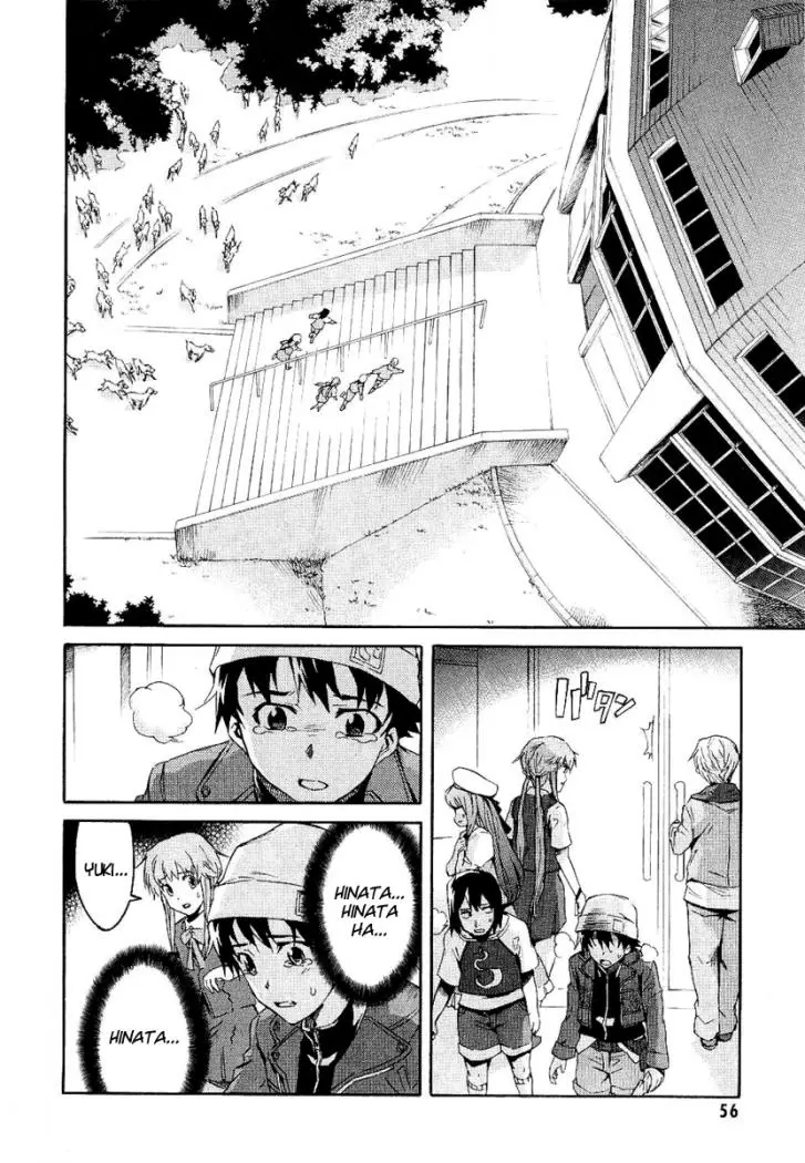 Mirai Nikki capítulo 15, página 11