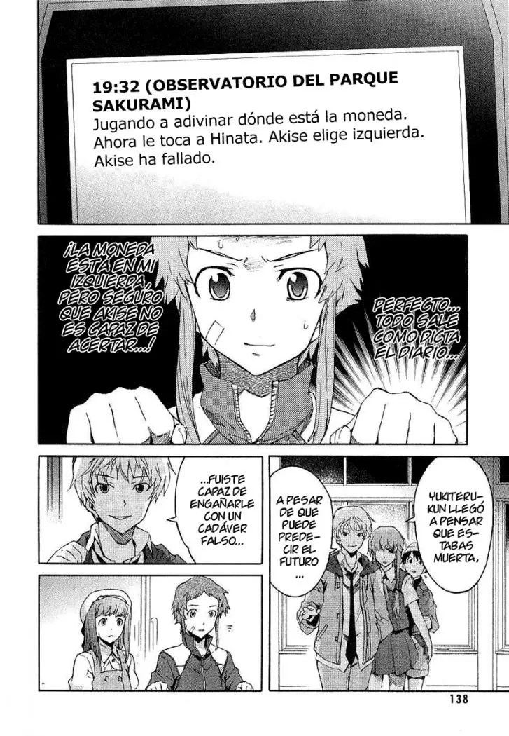 Mirai Nikki capítulo 17, página 13