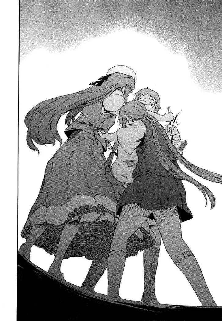 Mirai Nikki capítulo 17, página 23