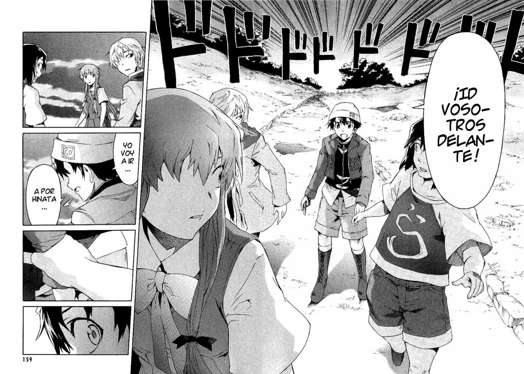 Mirai Nikki capítulo 17, página 33