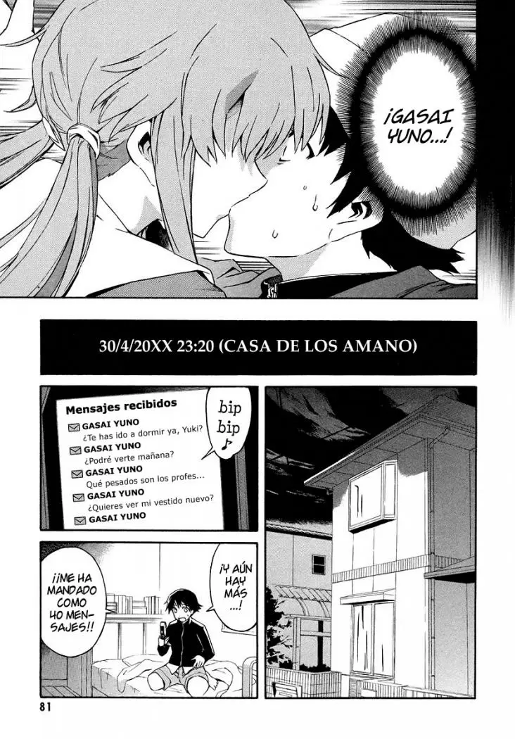 Mirai Nikki capítulo 2, página 1