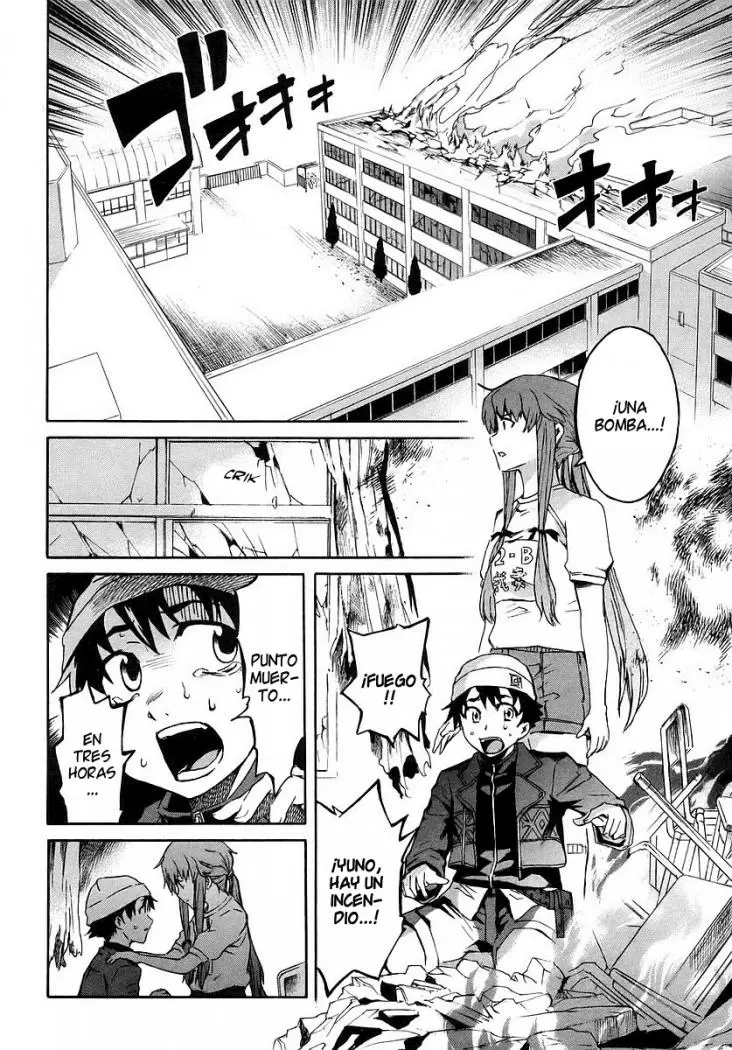 Mirai Nikki capítulo 2, página 36