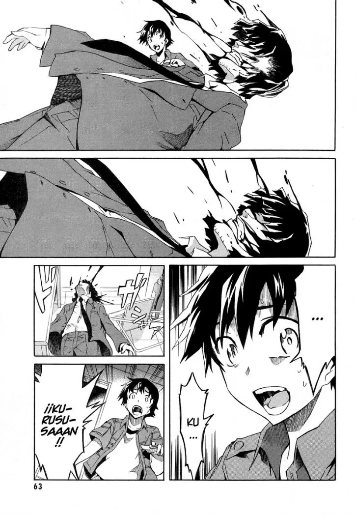 Mirai Nikki capítulo 20, página 20