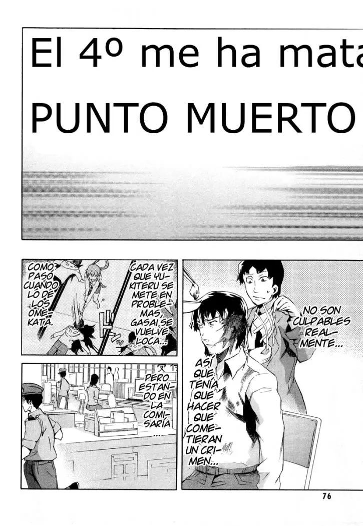 Mirai Nikki capítulo 20, página 33