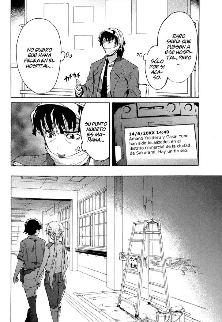 Mirai Nikki capítulo 21, página 16