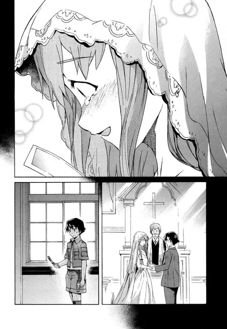 Mirai Nikki capítulo 22, página 15