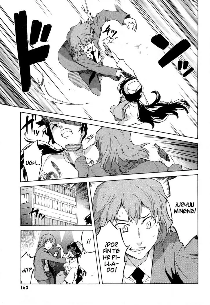 Mirai Nikki capítulo 23, página 1