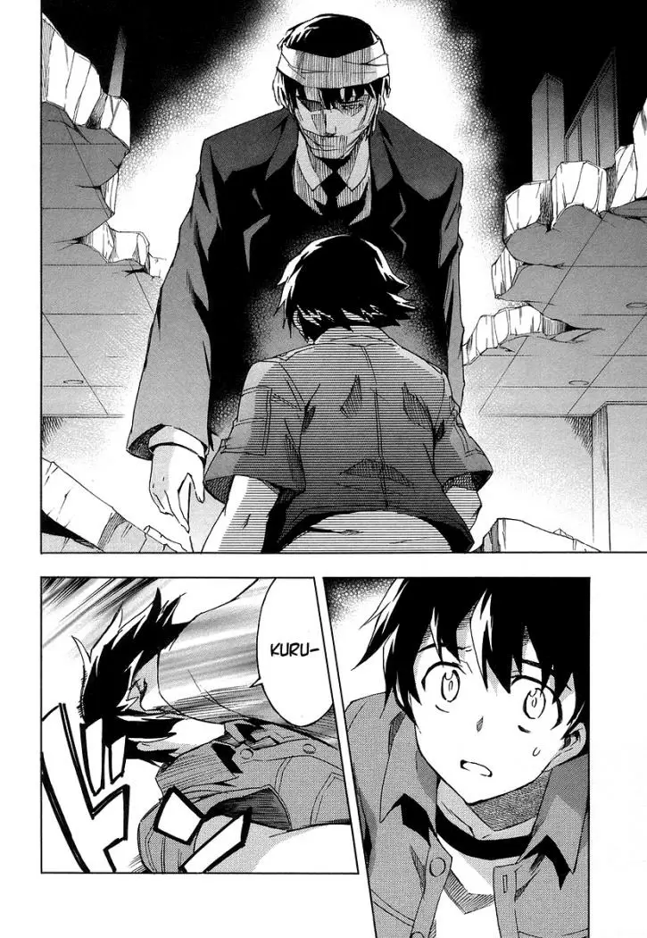 Mirai Nikki capítulo 23, página 7