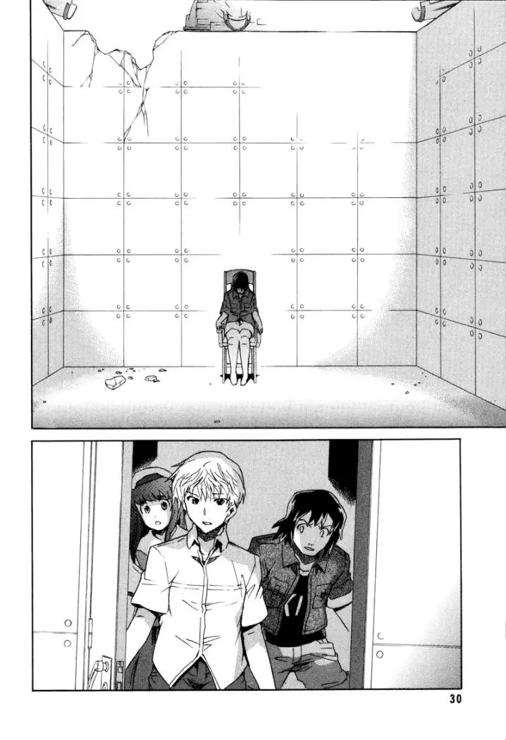 Mirai Nikki capítulo 24, página 27