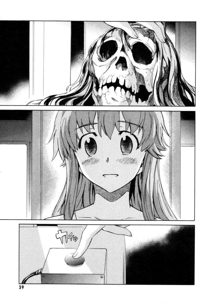 Mirai Nikki capítulo 24, página 35