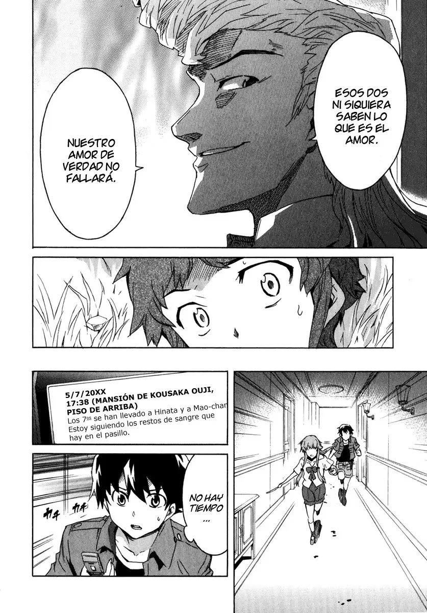 Mirai Nikki capítulo 29, página 20