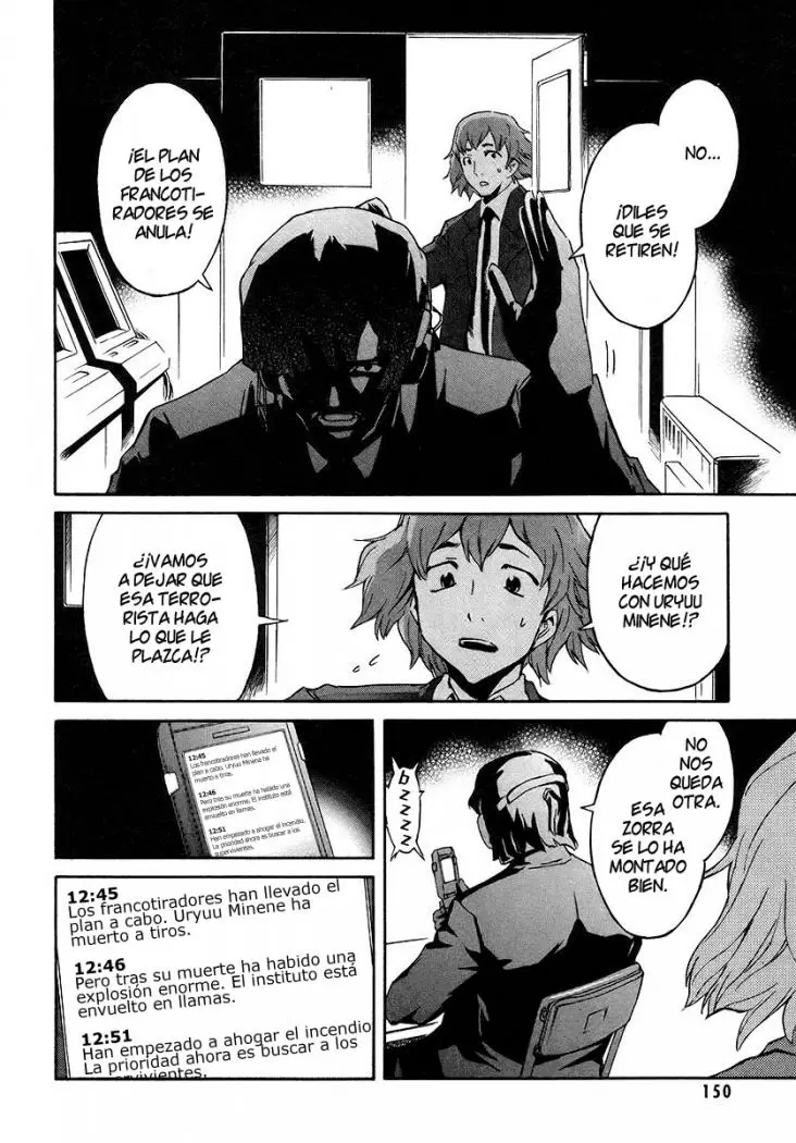 Mirai Nikki capítulo 3, página 25