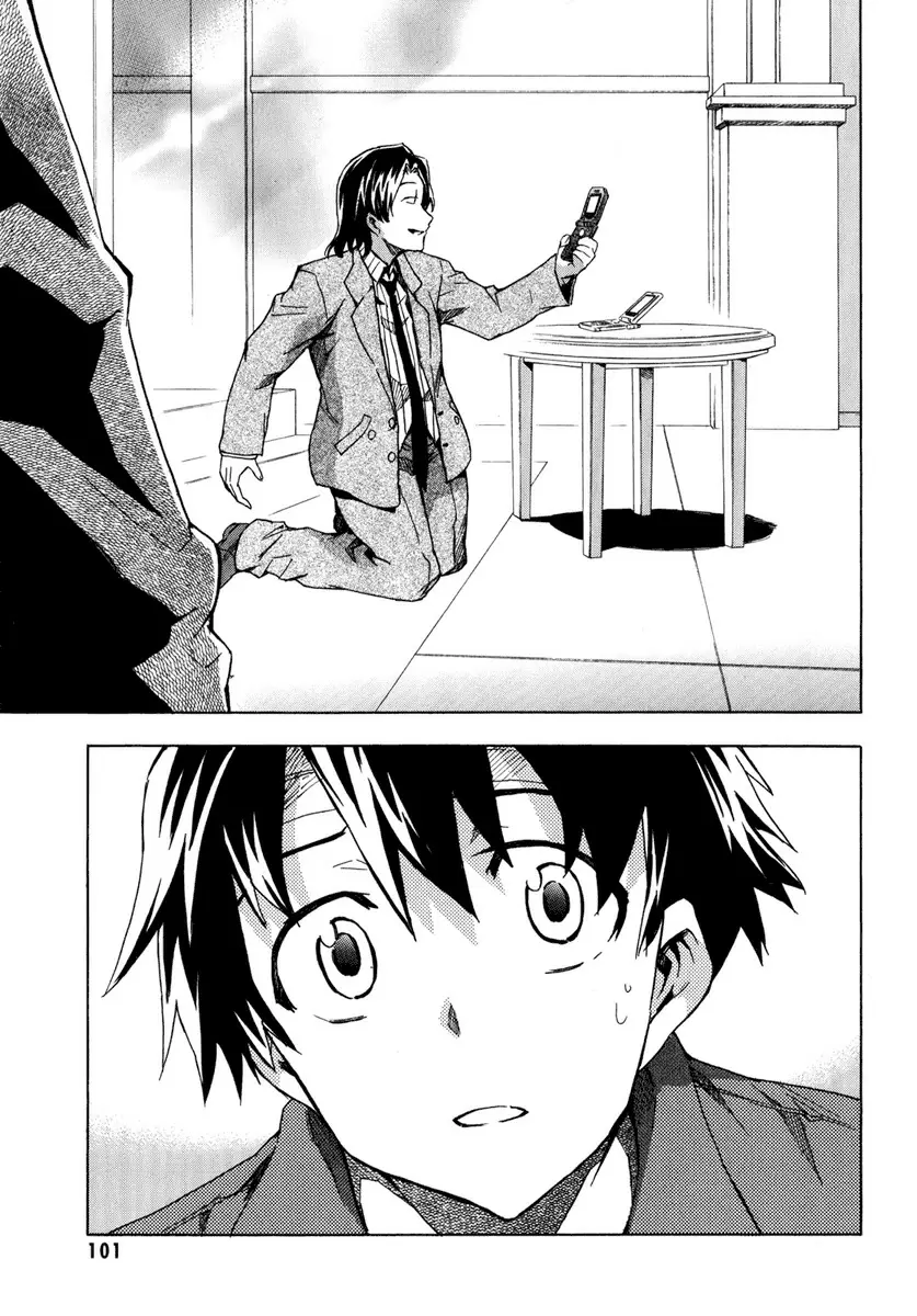 Mirai Nikki capítulo 31, página 22