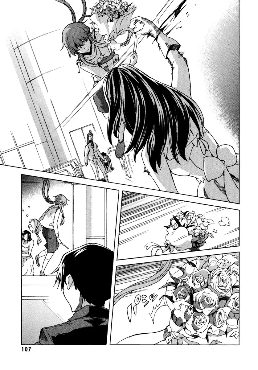 Mirai Nikki capítulo 31, página 27