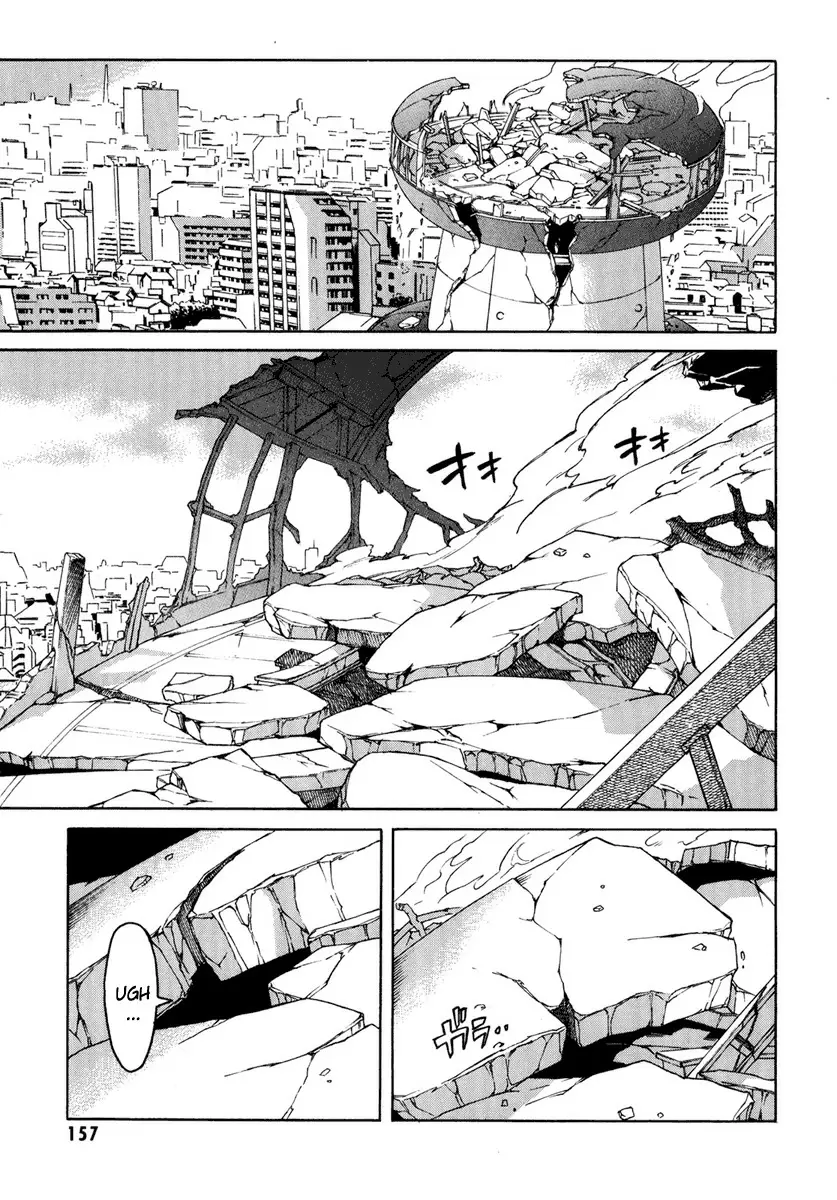 Mirai Nikki capítulo 33, página 7