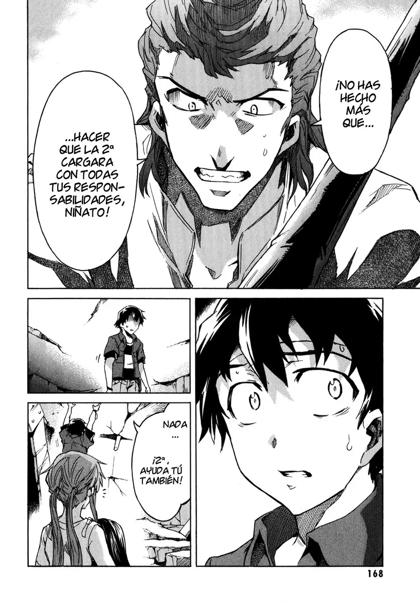 Mirai Nikki capítulo 33, página 17