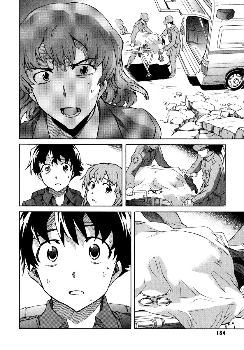Mirai Nikki capítulo 33, página 32