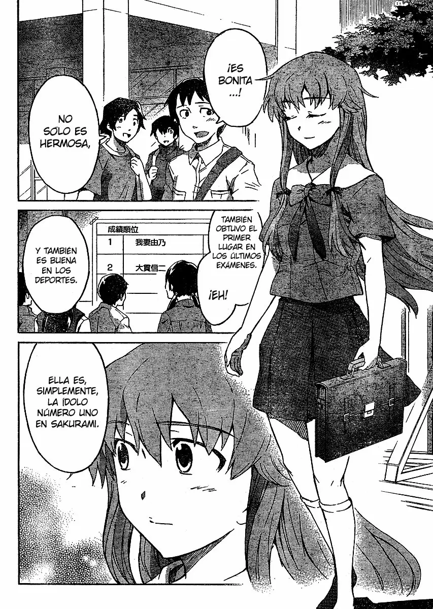 Mirai Nikki capítulo 34, página 4