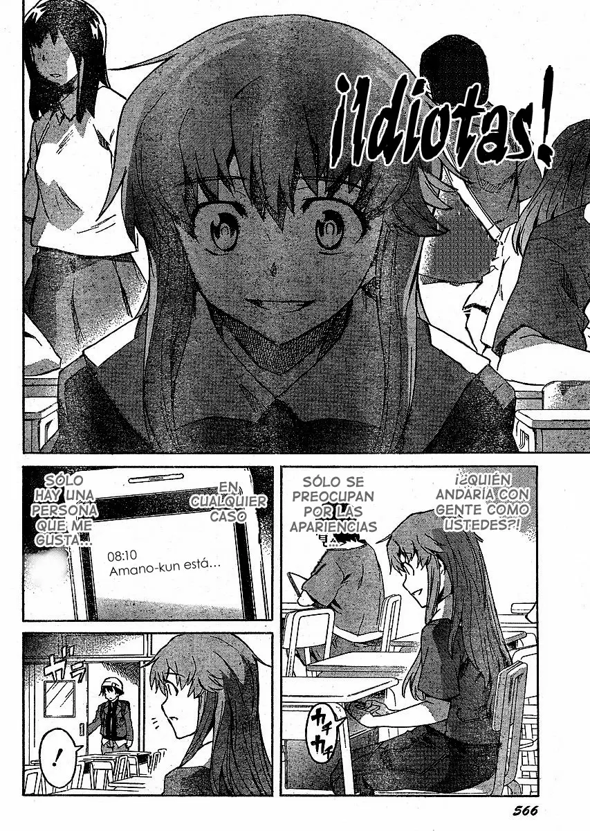 Mirai Nikki capítulo 34, página 6