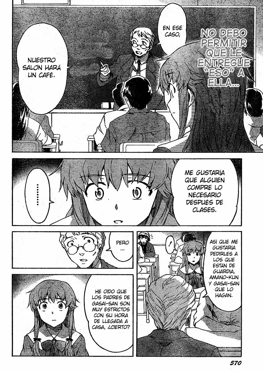 Mirai Nikki capítulo 34, página 10