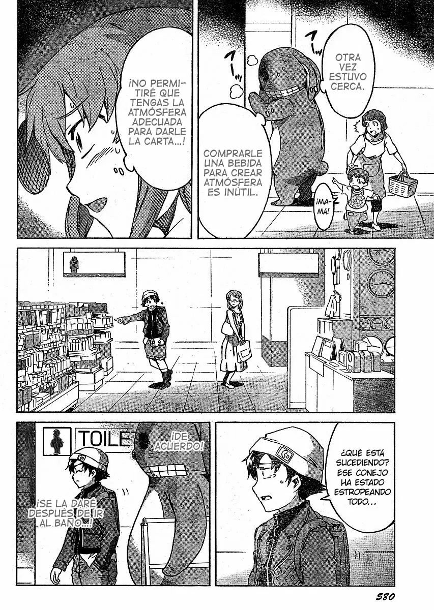 Mirai Nikki capítulo 34, página 20