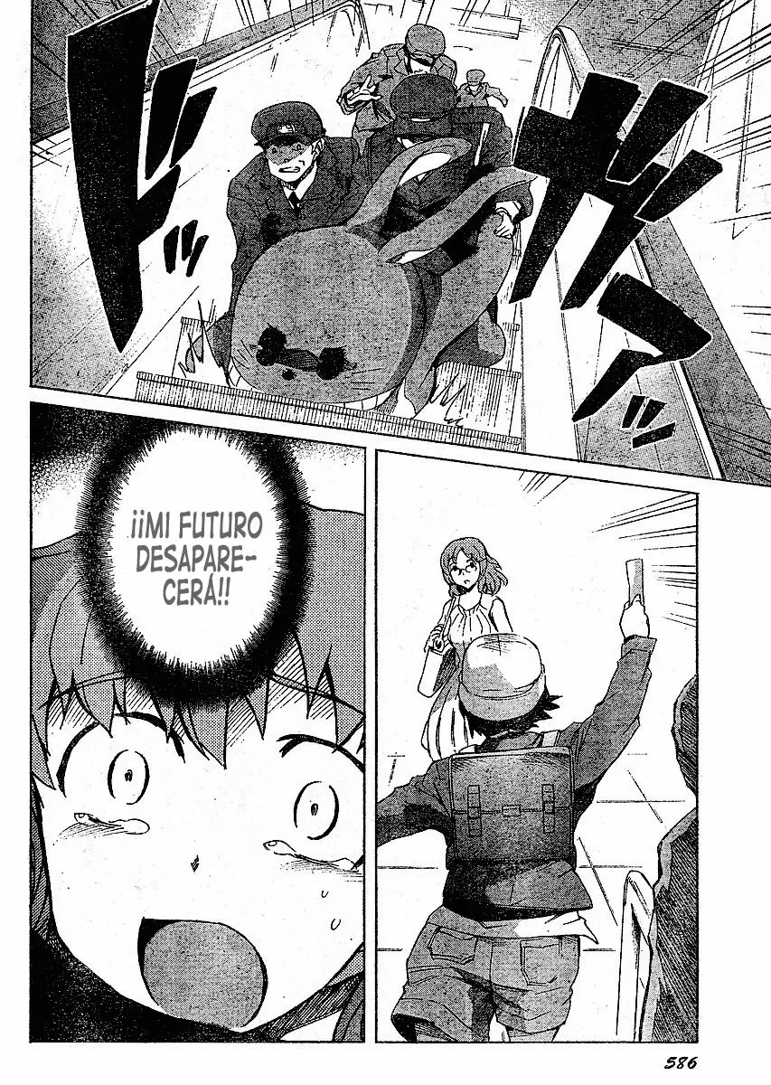 Mirai Nikki capítulo 34, página 25