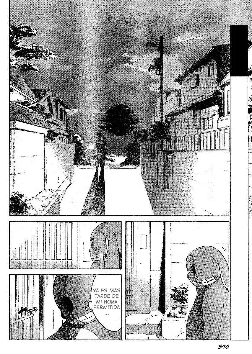 Mirai Nikki capítulo 34, página 28