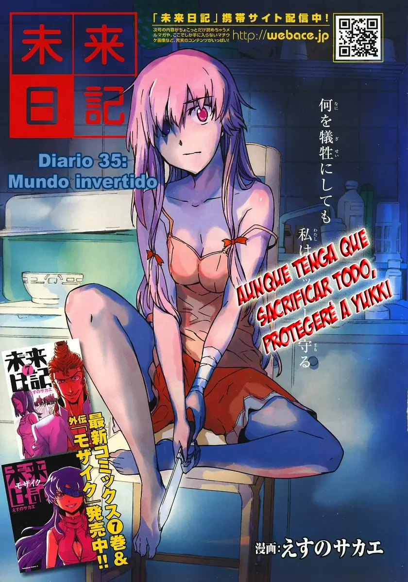 Mirai Nikki capítulo 35, página 1