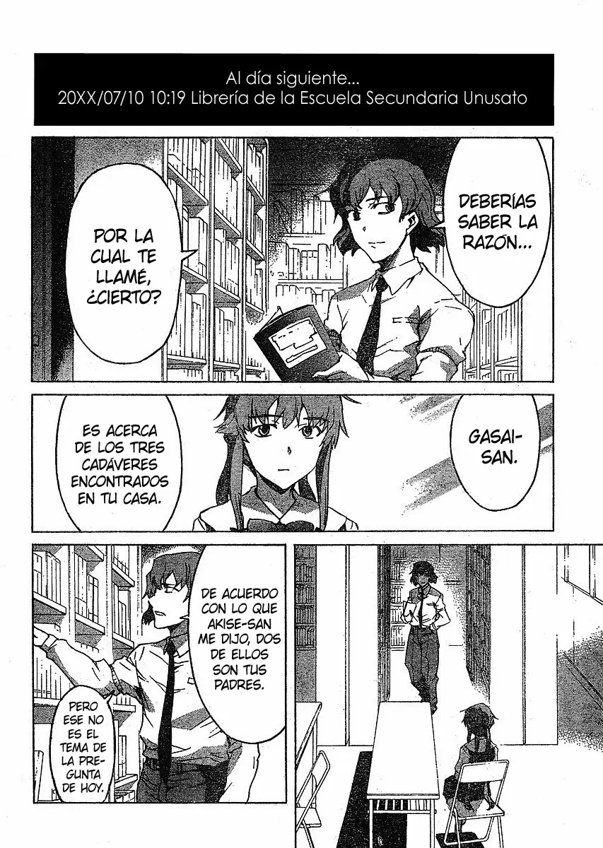 Mirai Nikki capítulo 35, página 14