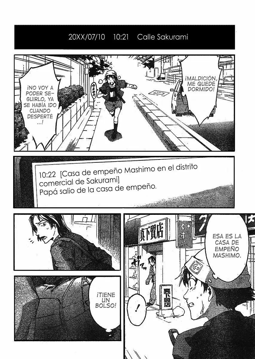 Mirai Nikki capítulo 35, página 16