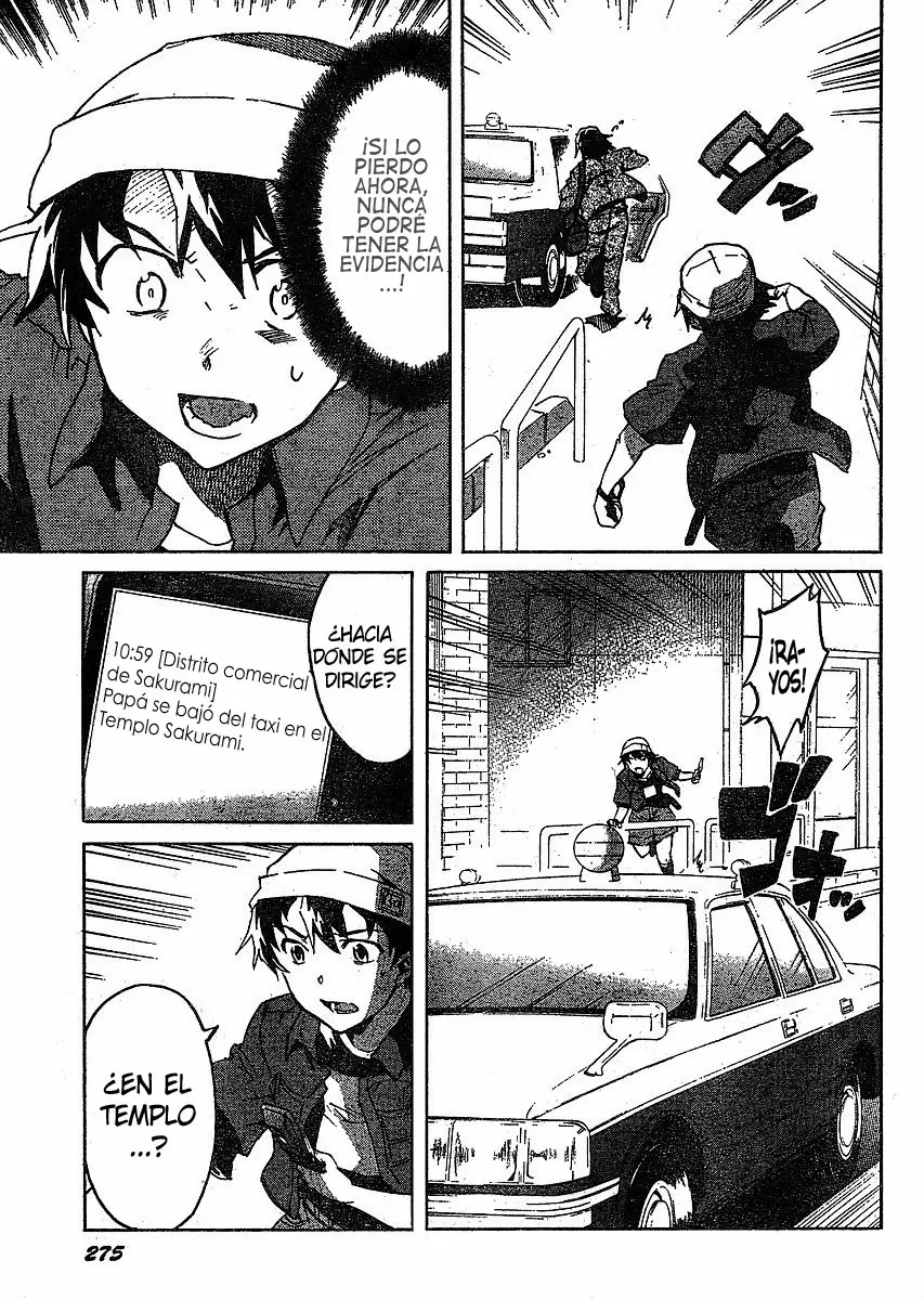 Mirai Nikki capítulo 35, página 17