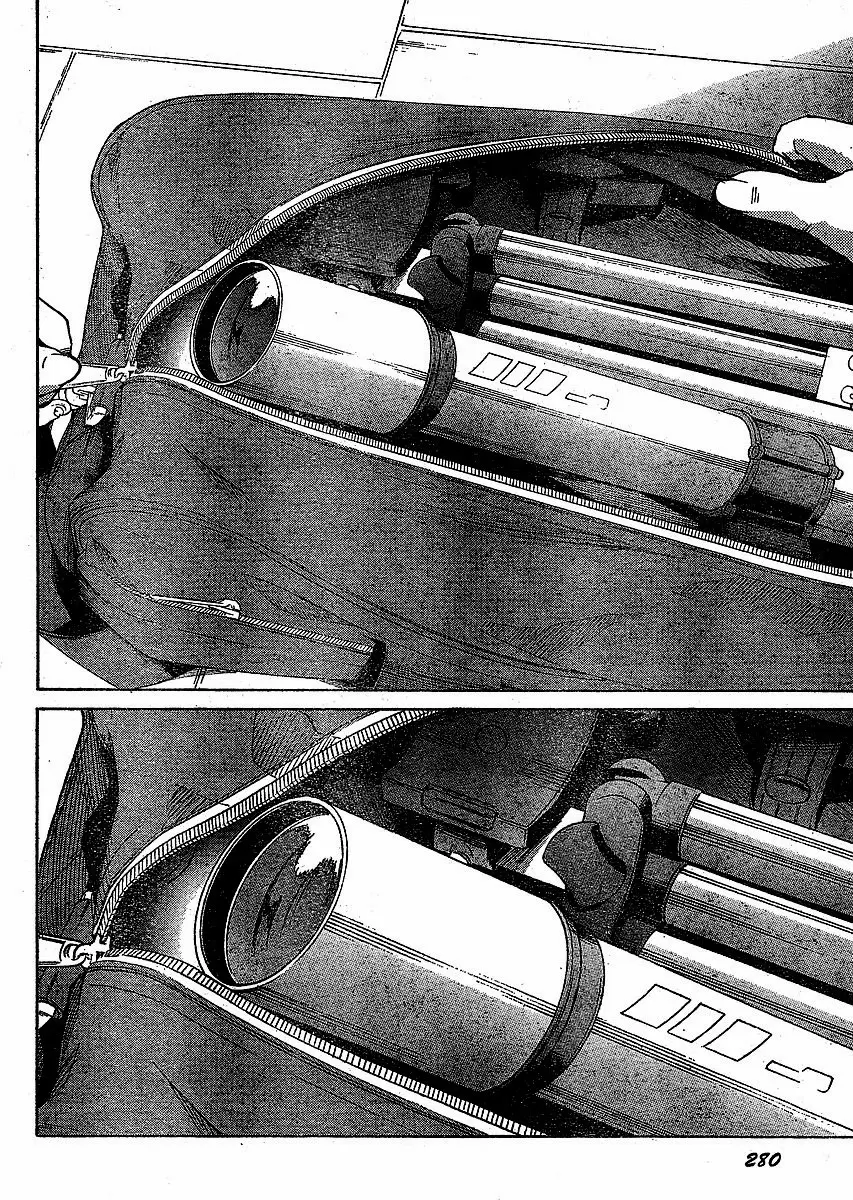 Mirai Nikki capítulo 35, página 21