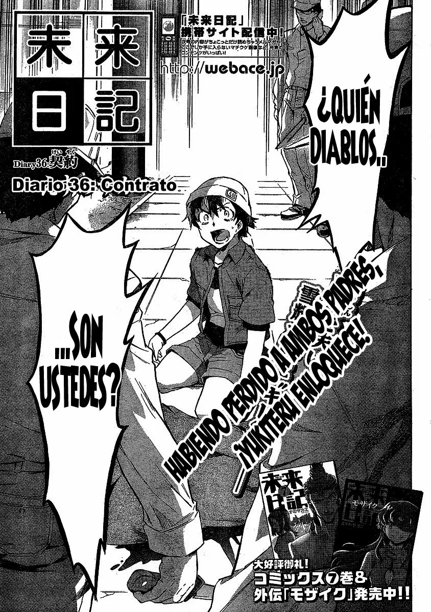 Mirai Nikki capítulo 36, página 3