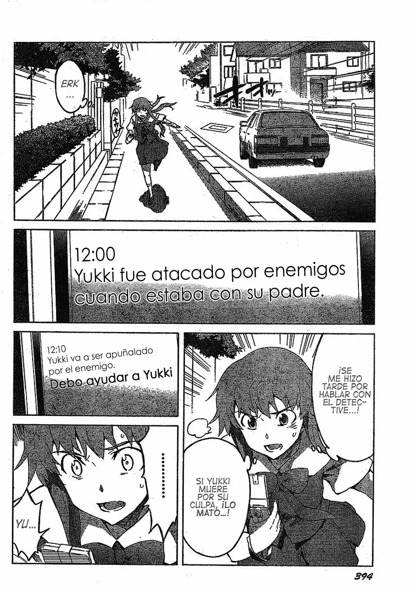 Mirai Nikki capítulo 36, página 4